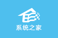 辨析真假U盘的技巧 辨析真假U盘的技巧